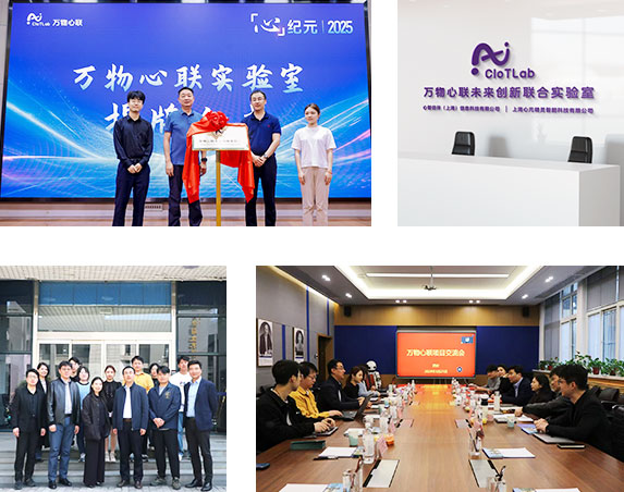 实验室介绍配图